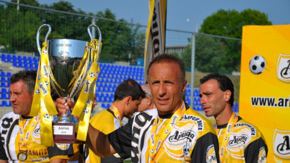 "Ветерани Черно Море“ дублираха титлата си в Ариана Аматьорска Лига