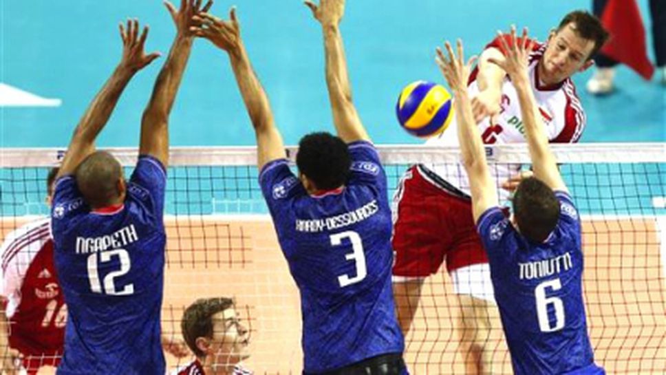 Франция помага на България! "Петлите" удариха отново Полша с 3:2