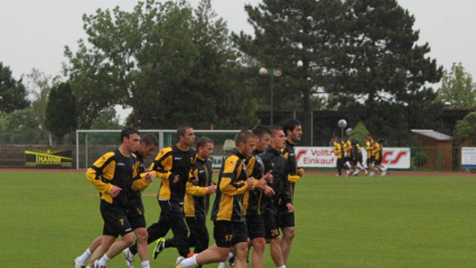 Футболистите на Ботев (Пд) подновиха тренировки