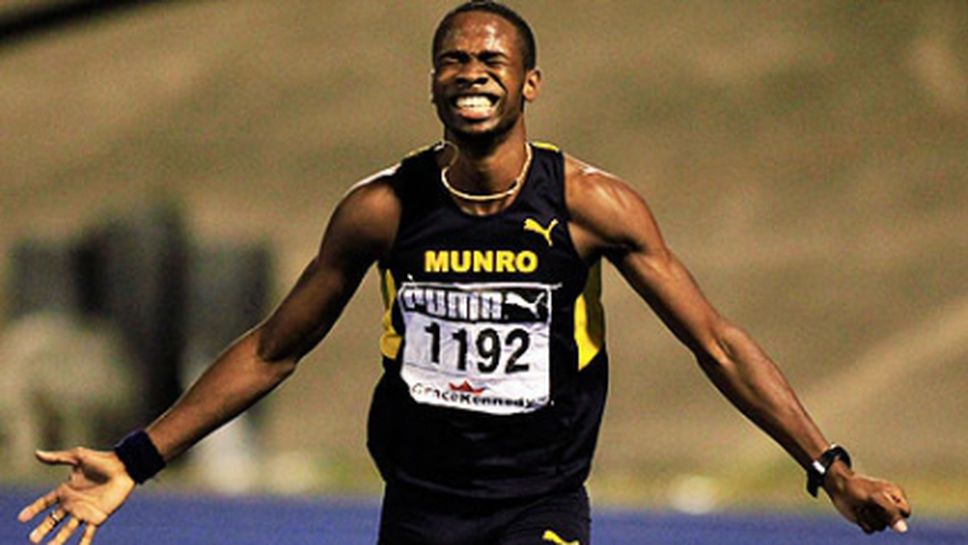 Великобритания привлече дете-чудо в спринта