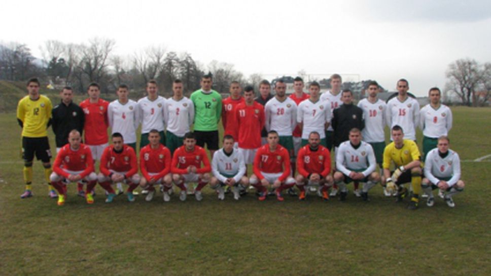 България завърши наравно срещу Испания на турнира Region's Cup