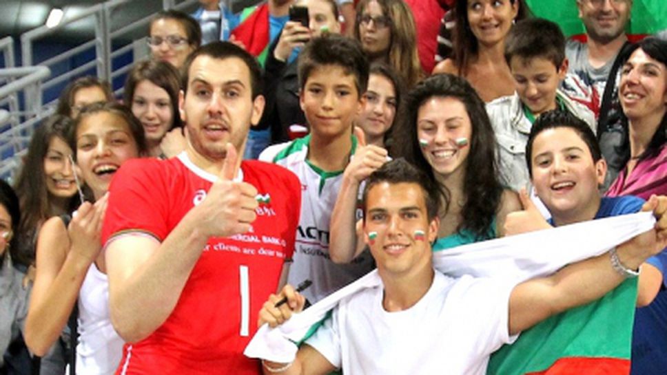 championat.com: Георги Братоев се ползва със заслужената любов на феновете в България