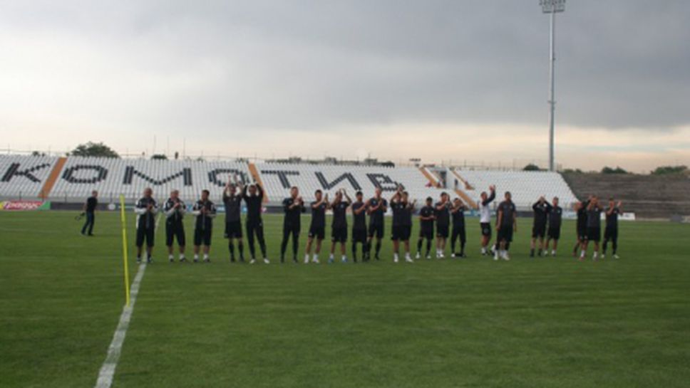 Босненец пристигна на проби в Локомотив Пловдив