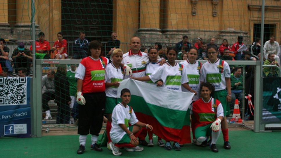 България оглави класирането при дамите на турнира Европейска купа за бездомни хора