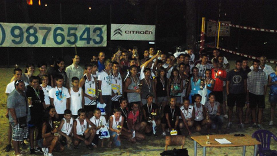 Стартира Национална верига по плажен волейбол за подрастващи на „SportVolley”