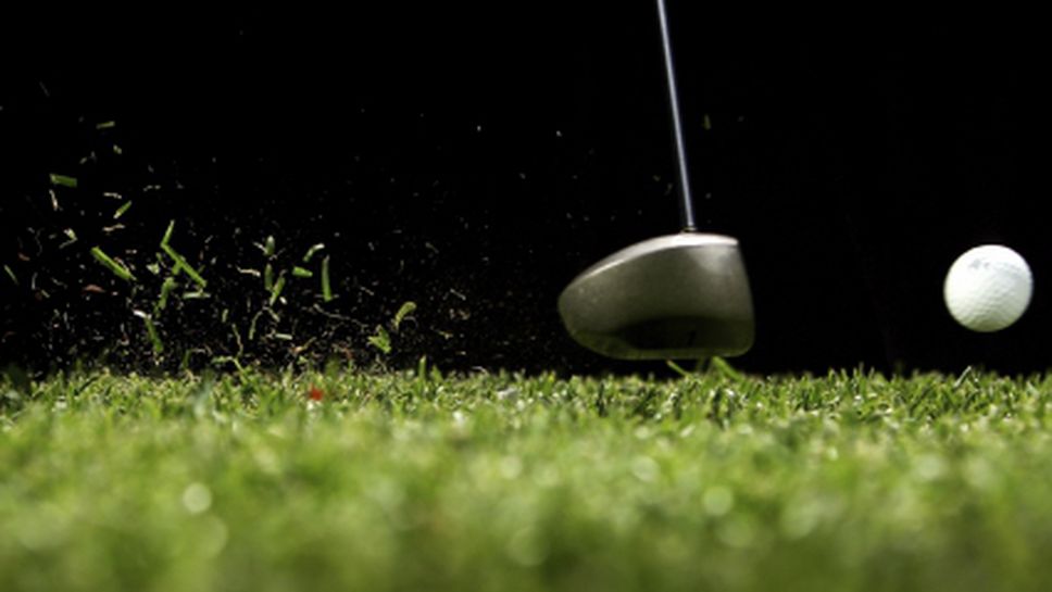 "Пирин Голф & Кънтри Клуб" ще бъде домакин на Piraeus Bank Golf Challenge 2013