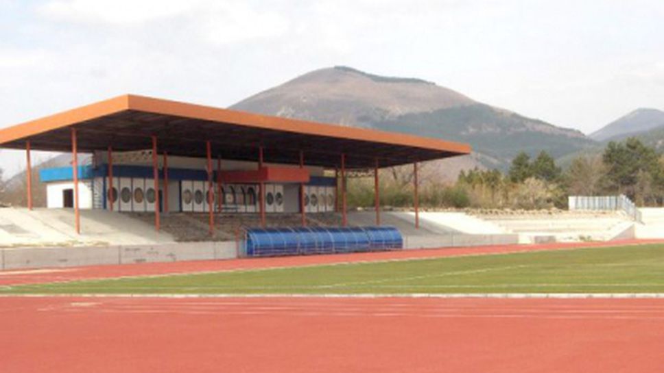 Финалът при децата ще се играе в Сливен