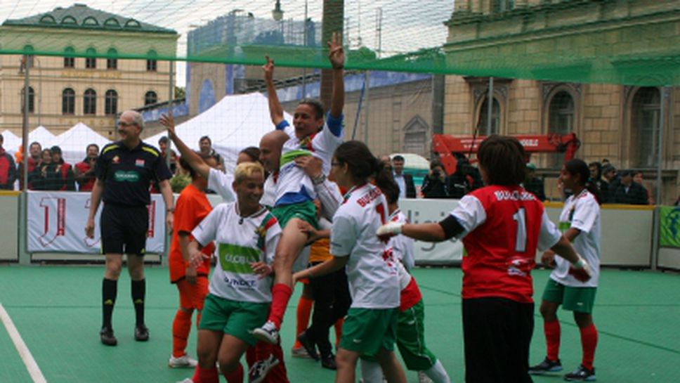 България спечели европейското за бездомни хора