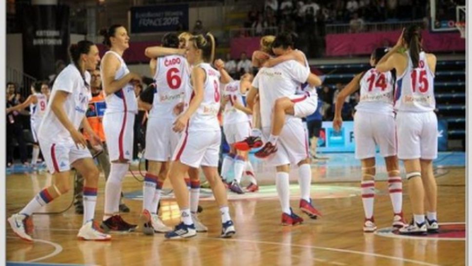 Сърбия и Испания на 1/2-финал на европейското за жени