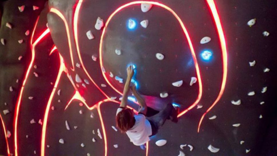 София домакин на европейска купа по спортно катерене - боулдър за юноши и девойки