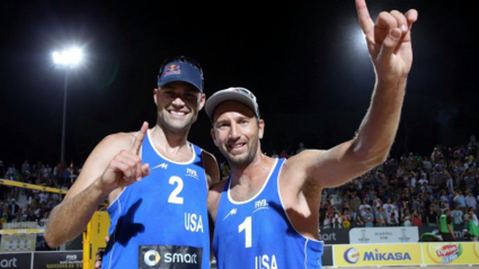 Първо злато за Розентал и Далхаусър в Световна верига 2013