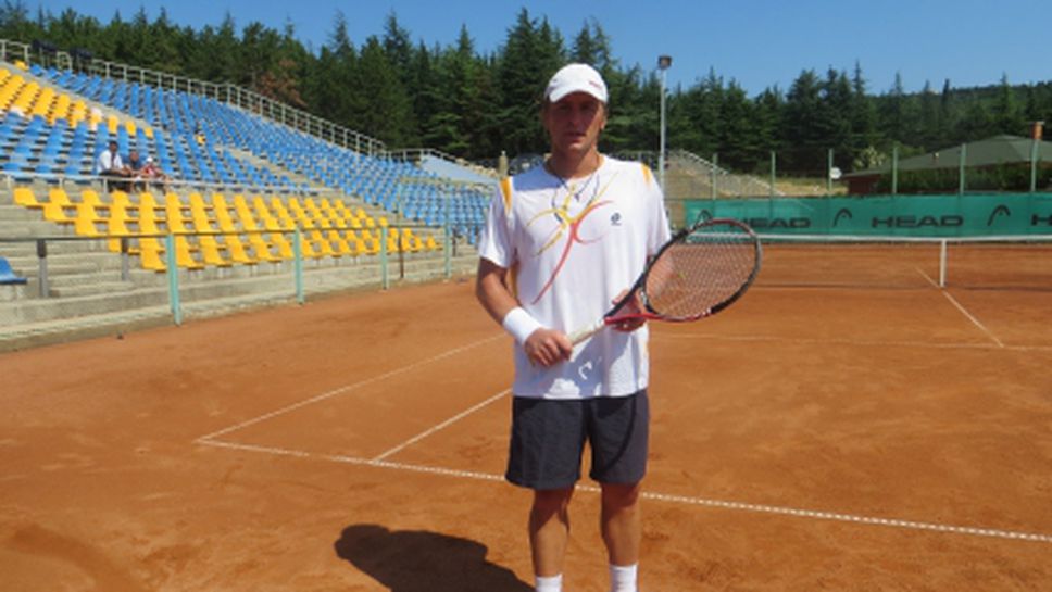 Грозданов и Кутровски продължават на турнира в Стара Загора