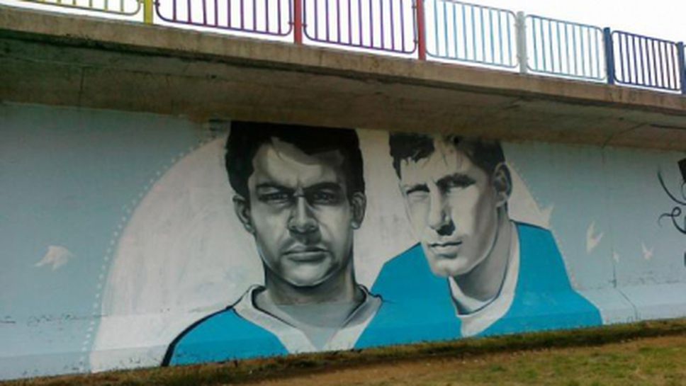 Панахида в памет на Гунди и Котков