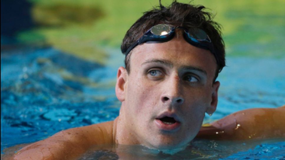 Лохте и Франклин спечелиха на 200 метра свободен стил