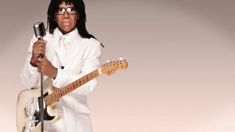 Феноменално откриване на EXIT с Nile Rodgers и Chic