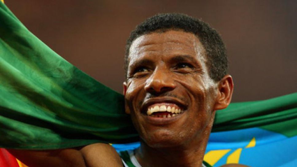 Гебреселасие с поредно признание