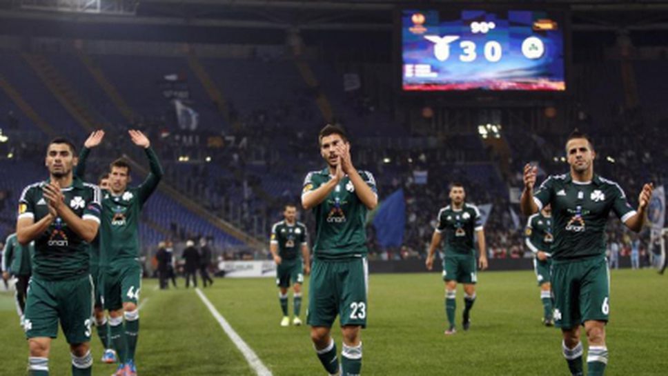 УЕФА извади от ЛЕ гръцките Янина и Панатинайкос заради липса на лиценз