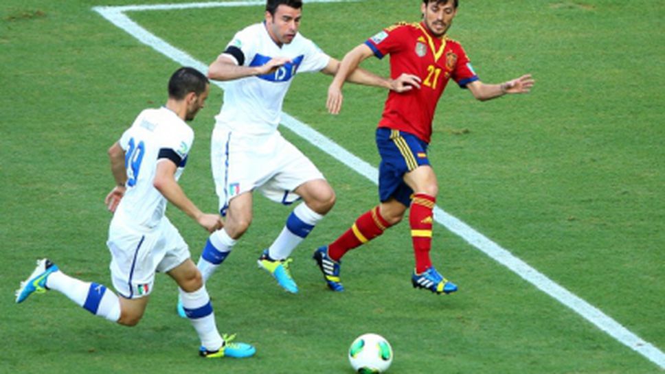 В Серия А са най-възрастните играчи