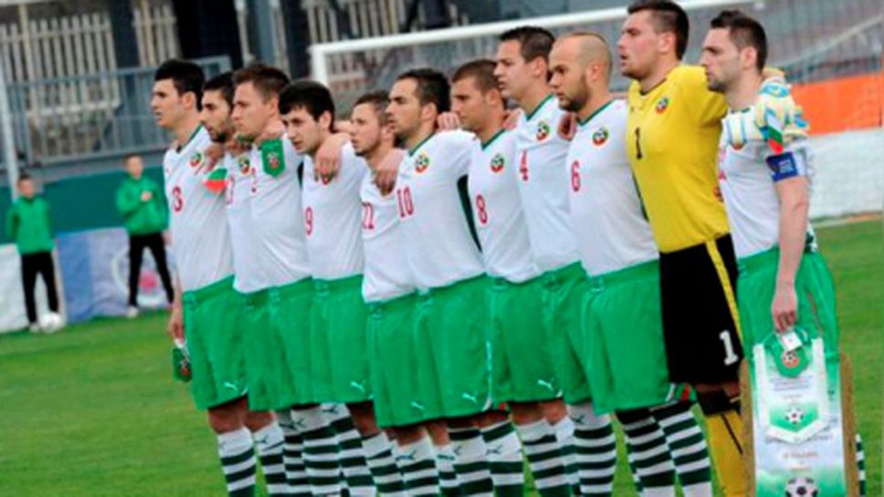 Аматьорският национален отбор на България загуби от Беларус