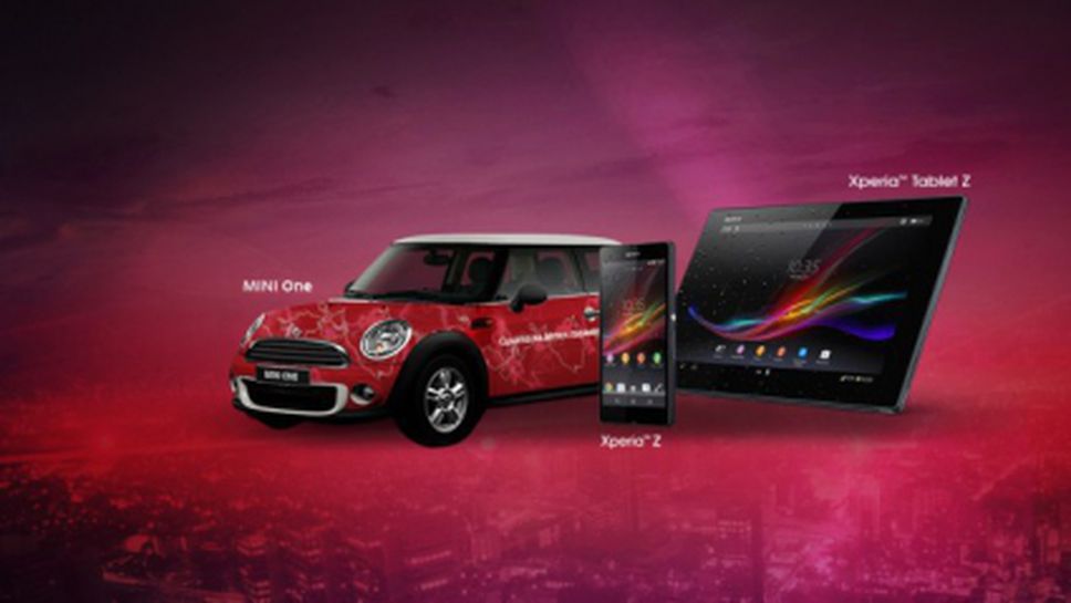 Остава ден до кулминацията на уникалната риалити кaмпания на Мтел