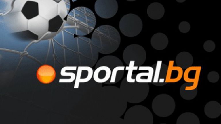 Sportal.bg сред любимите марки на България