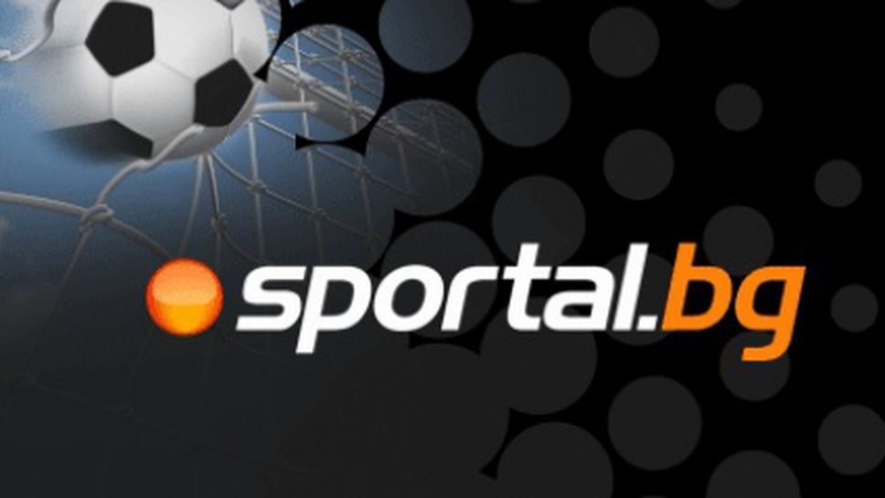Sportal.bg сред любимите марки на България