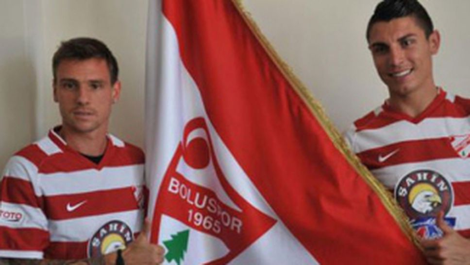 Хичо и българският Роналдо подписаха с турски клуб