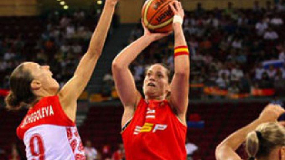 Испания се класира за финала на европейското първенство по баскетбол за жени