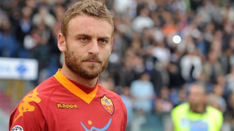 Само в sportal.bg! Реал договори Даниеле Де Роси