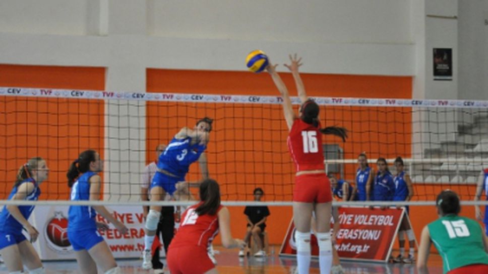 Момичетата на България загубиха от девойките на Сърбия на Балканиадата