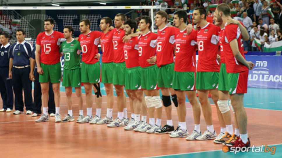 България излиза за задължителна победа срещу САЩ! Гледайте мача ТУК!!!