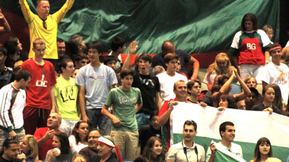 "Българииии, юнацииии" не спря да се скандира в подкрепа на волейболистите ни (ВИДЕО)