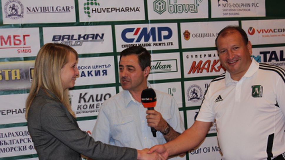 Шампионът на България изказа своята благодарност на "ЦСКА-АС 23" (видео)