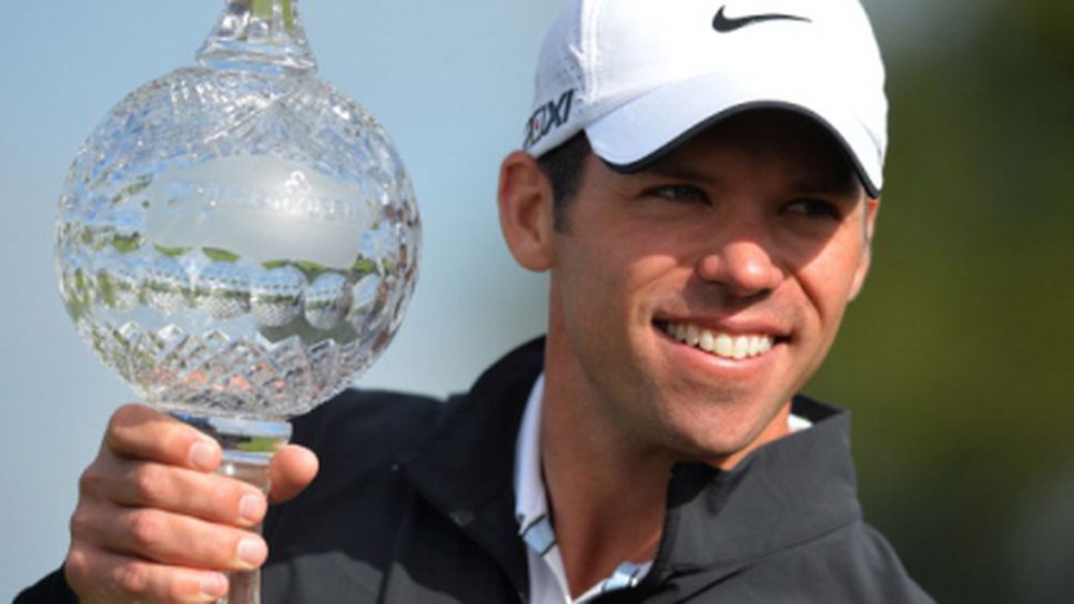 Пол Кейси прекъсна двегодишната суша без титла