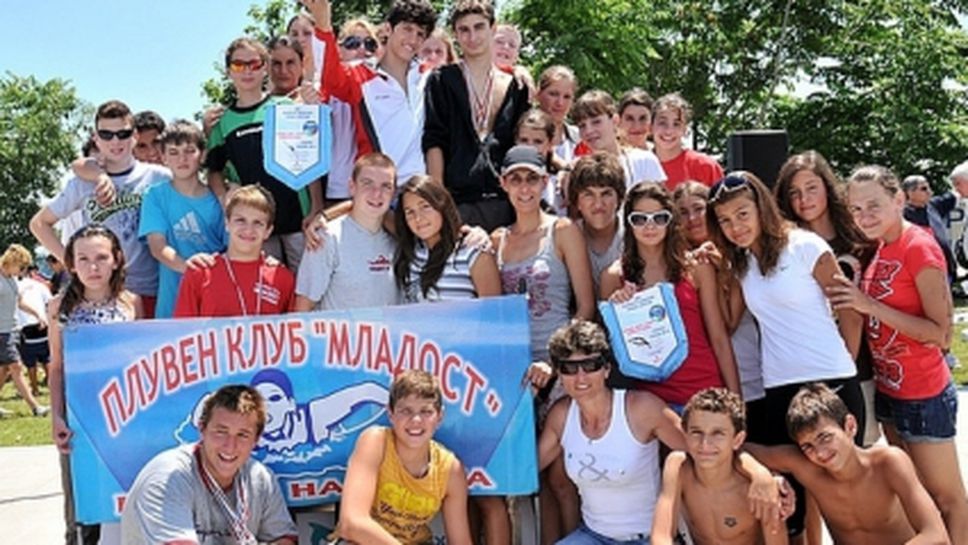"Младост 91" е комплексен шампион и с най-много медали при плувците за поредна година