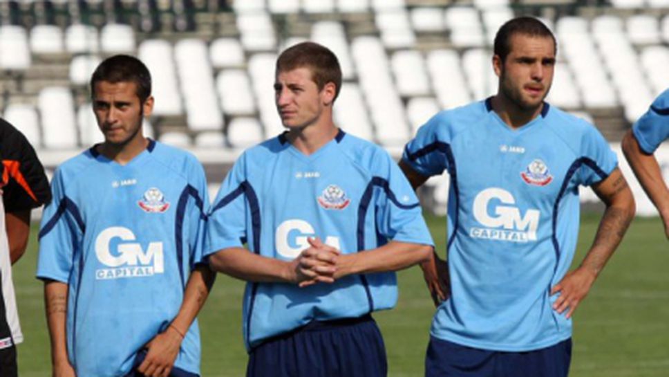 Монтана с две нови попълнения