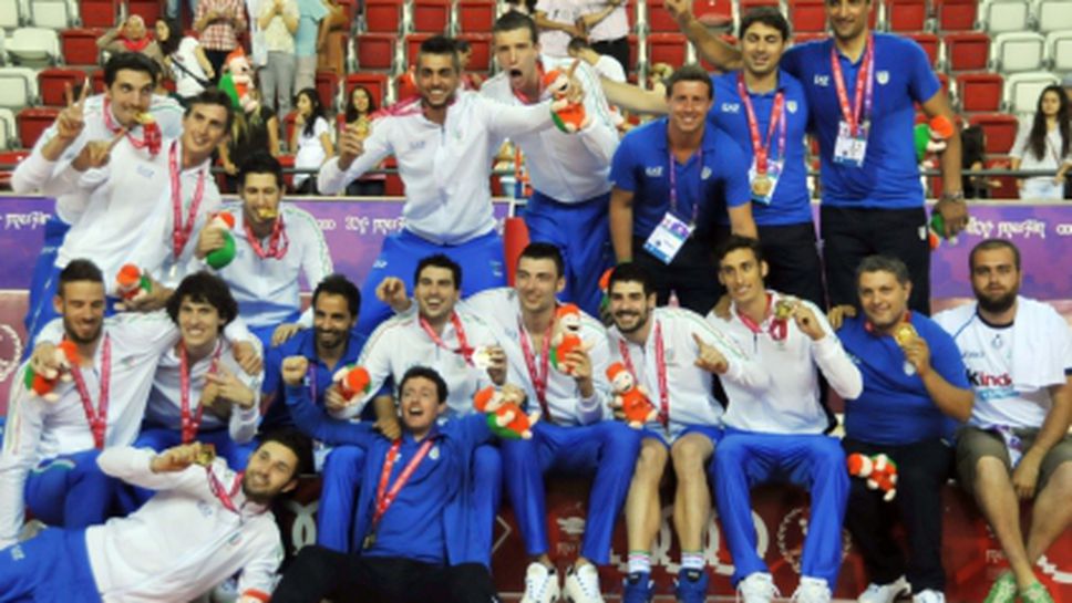 Италия №1 на Средиземноморските игри (ВИДЕО)