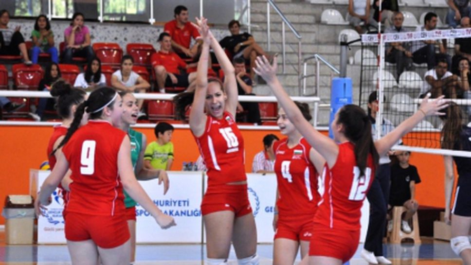 Mомичета на България с първа победа на Балканиадата за девойки