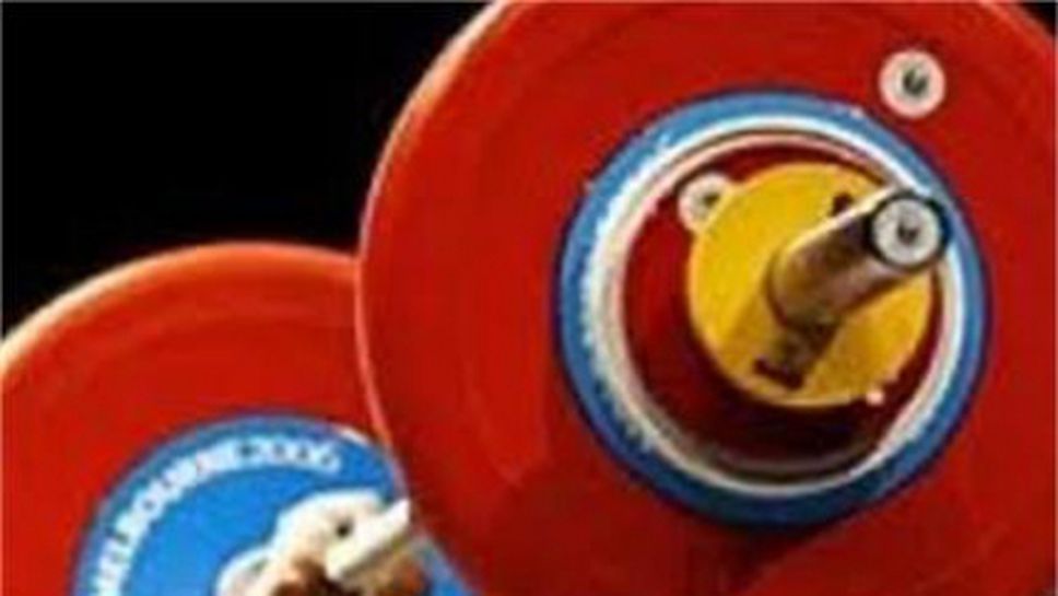 Седем щангисти започнаха подготовка за световното в Рио