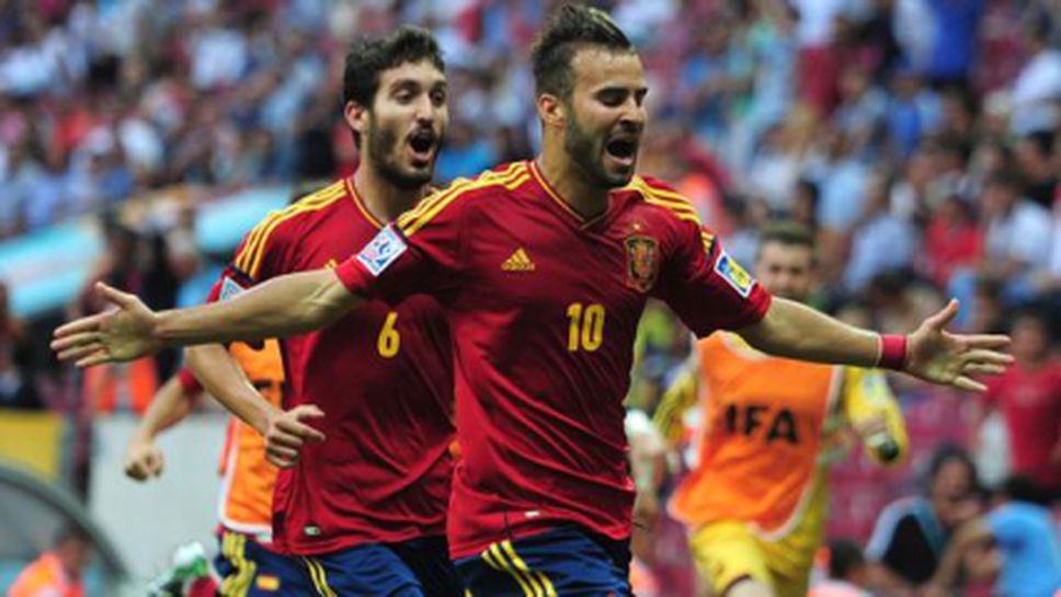Испания на 1/4-финал на световното за младежи