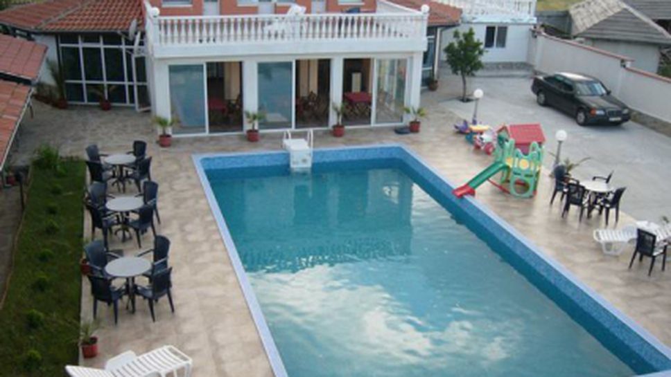 Феновете на Левски се събират в Лозенец