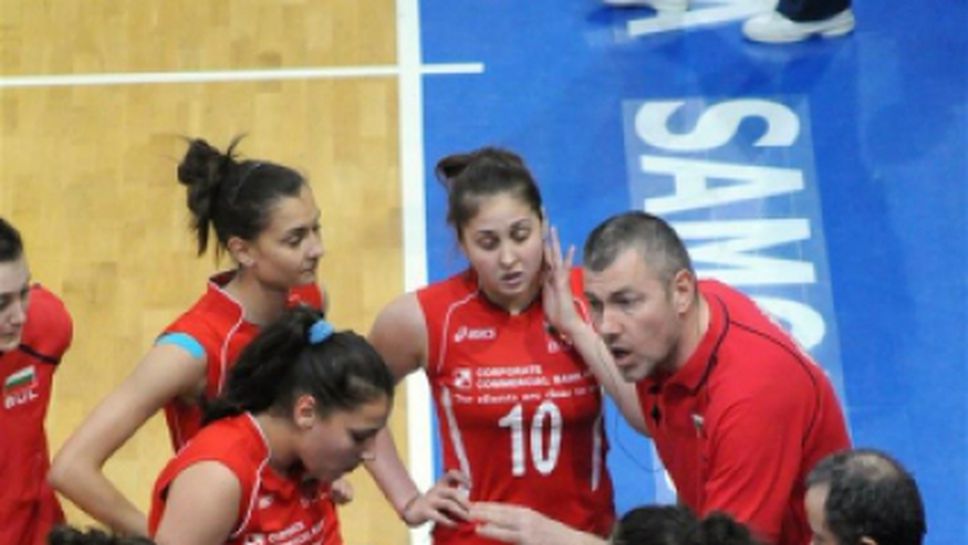 Димо Тонев: Момичетата играха едва на 30 % от възможностите си