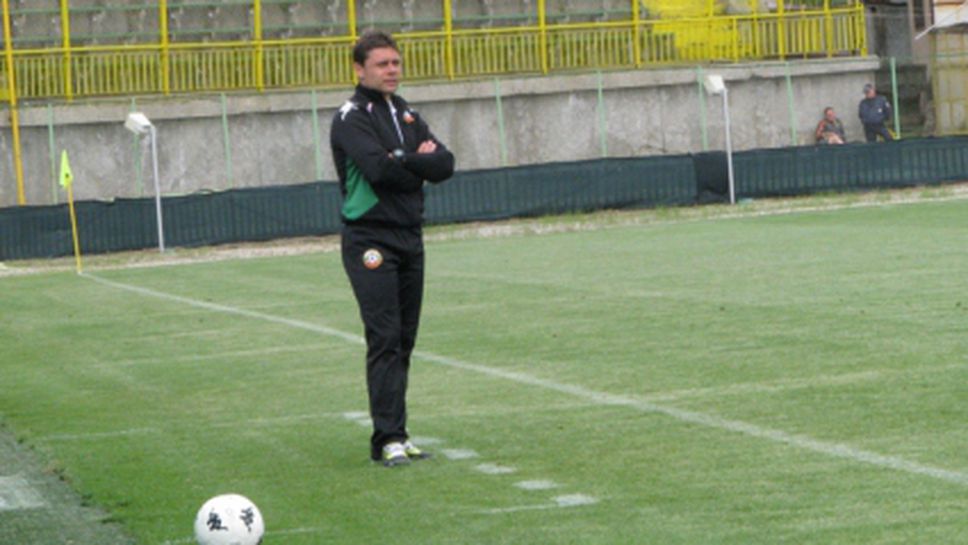 Юношите на мини световно в Испания