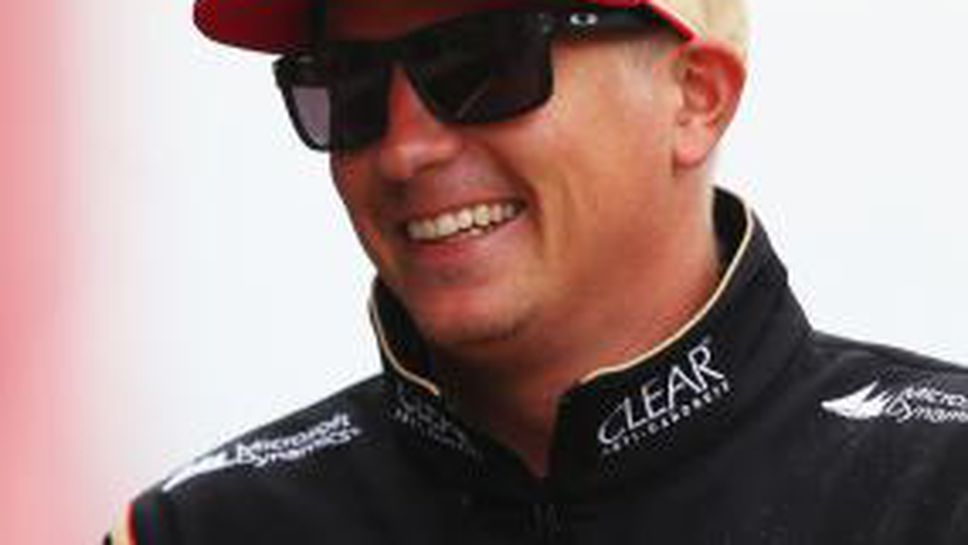 Райконен: Никога не съм имал късмет на "Нюрбургринг"