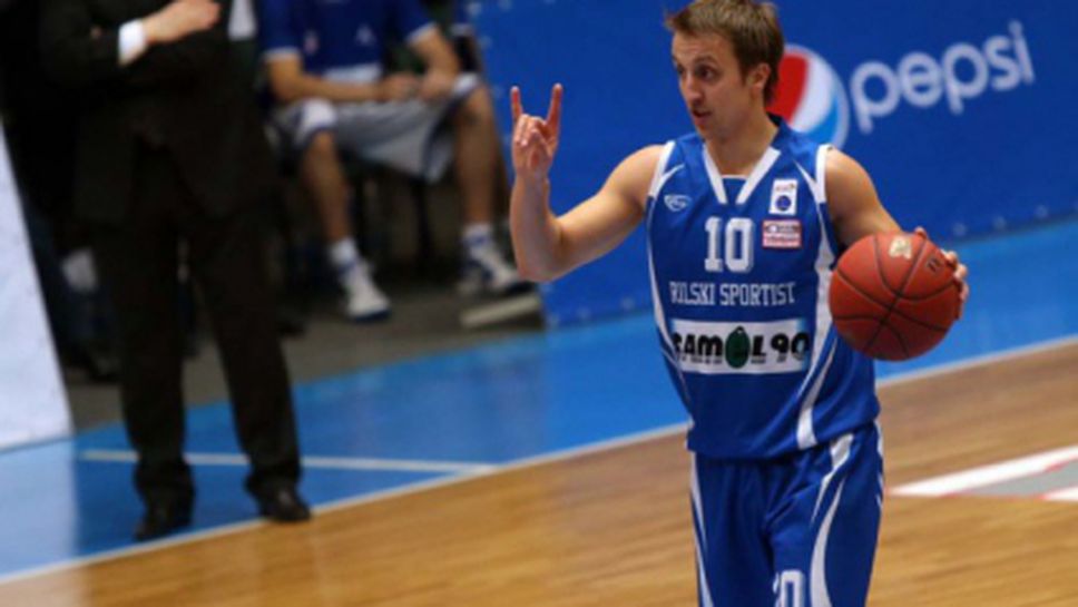 Рилски спортист ще играе в Юрочалъндж през новия сезон