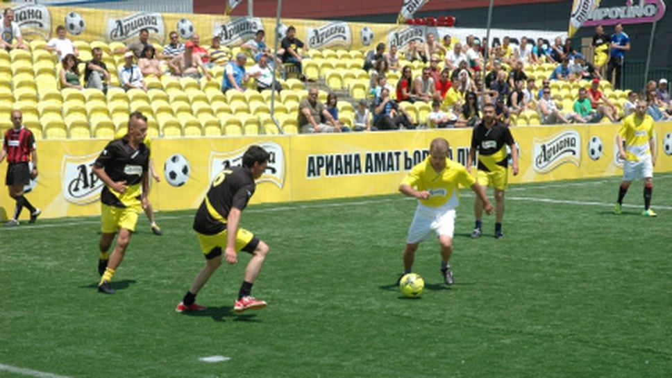 Ариана Аматьорска Лига 2013 започва с рекордните за Стара Загора 101 отбора