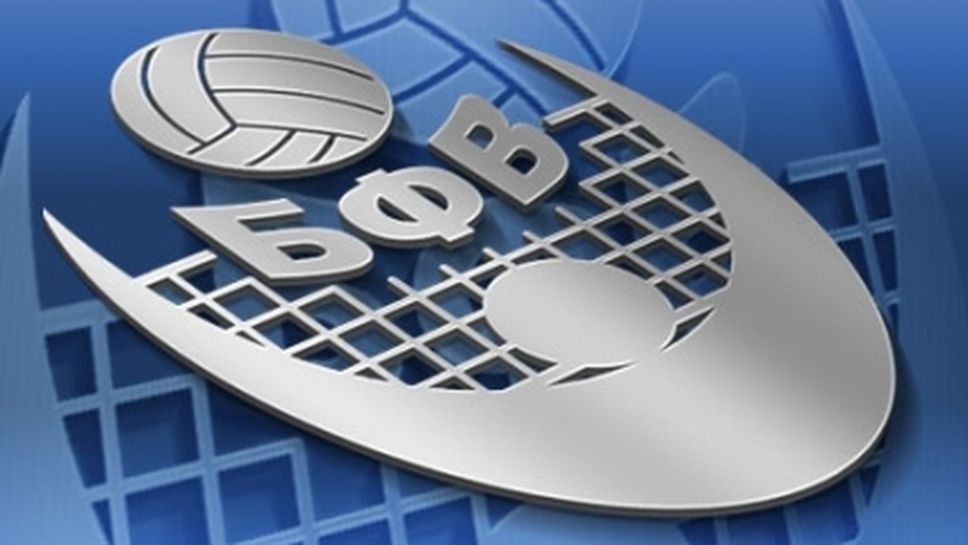 Прием на деца за Олимпийското волейболно звено