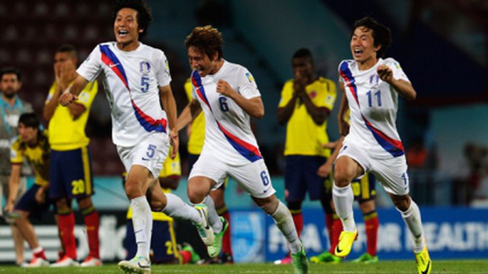Корея се класира на 1/4-финал на СП до 20 години след драма срещу Колумбия