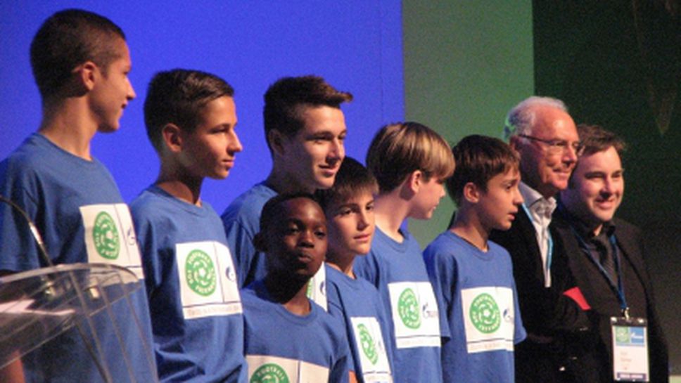 "Газпром" продължава с международния детски проект  "Футбол за приятелство"