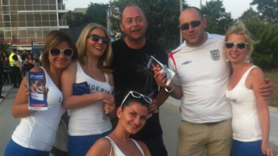 Любители на рока се впечатлиха от най-новото хапче за секс